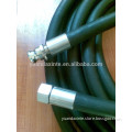 cheap flexible water suction rubber hose